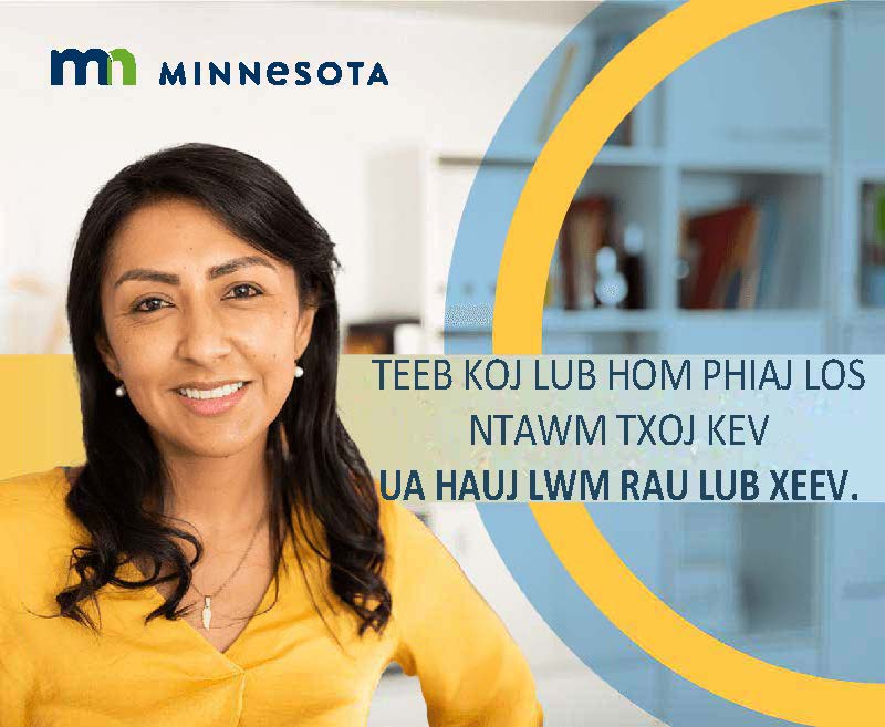 Daim duab qhia kom ua hauj lwm rau lub xeev